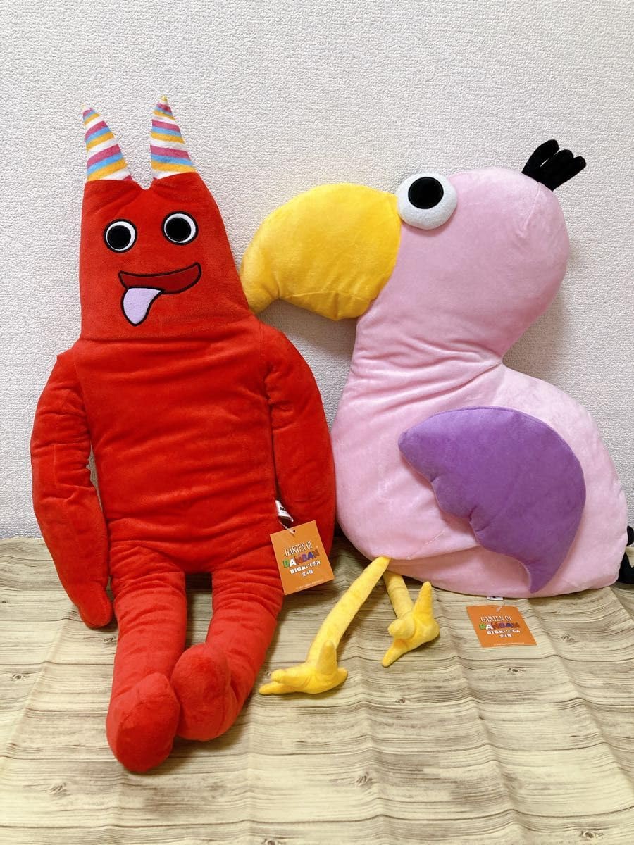 Amazon.co.jp: ガーデンオブバンバン バンバン オピラバード BIG